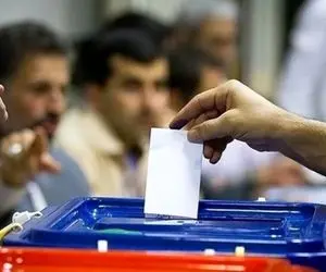 رای دادن در این کشورها اختیاری نیست!