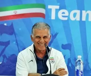 کارلوس کی روش از تیم ملی جدا شد؟