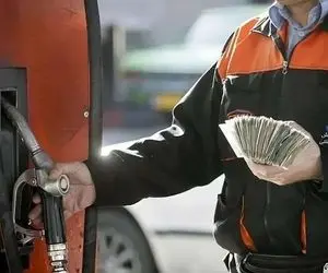 بنزین قرار است سه نرخی شود؟ قیمت هر لیتر بنزین آزاد ۸۰۰۰ تومان!