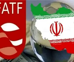 منتقدان ماندن ایران در فهرست سیاه FATF زیر ذره بین؛ ایران برای خروج از لیست چه کرده؟