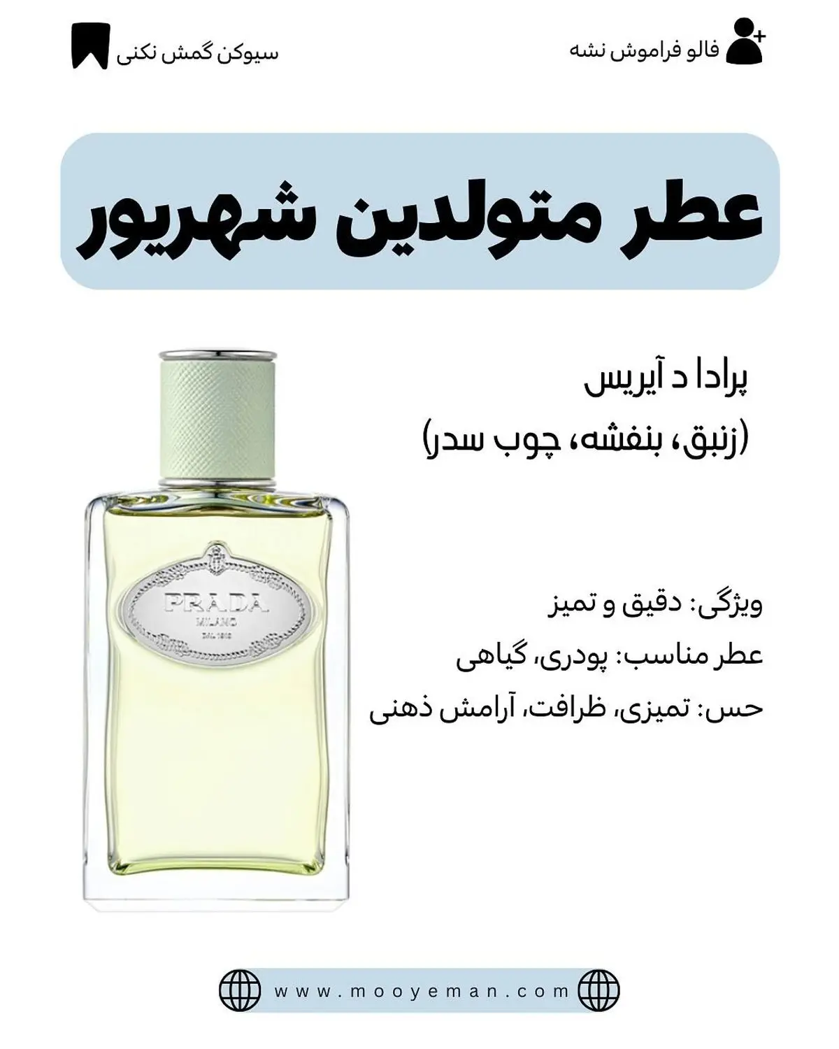 519258585_18074666888496120_1512680985146287634_n