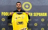 سپاهان از اولین خریدش در فصل بیست و پنجم رونمایی کرد