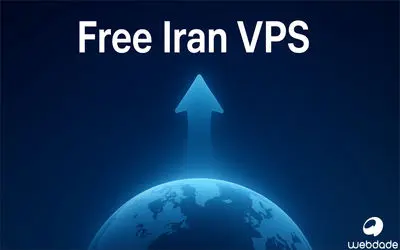 خرید سرور مجازی ایران ارزان و ساخت سرور مجازی ایران رایگان با تحویل فوری در وب‌داده