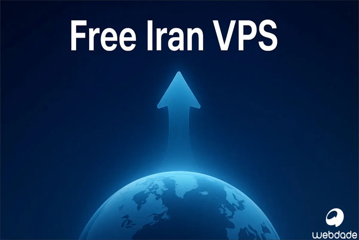 خرید سرور مجازی ایران ارزان