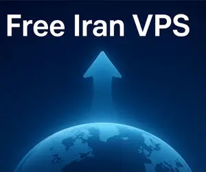 خرید سرور مجازی ایران ارزان و ساخت سرور مجازی ایران رایگان با تحویل فوری در وب‌داده
