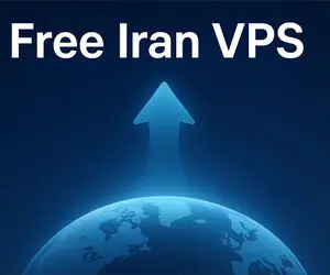 خرید سرور مجازی ایران ارزان و ساخت سرور مجازی ایران رایگان با تحویل فوری در وب‌داده
