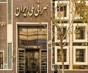 دلار صرافی ملی امروز دوشنبه 17 آبان چند؟