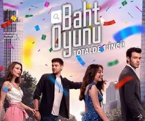 تماشای آنلاین سریال بازی بخت قسمت 13 سیزدهم