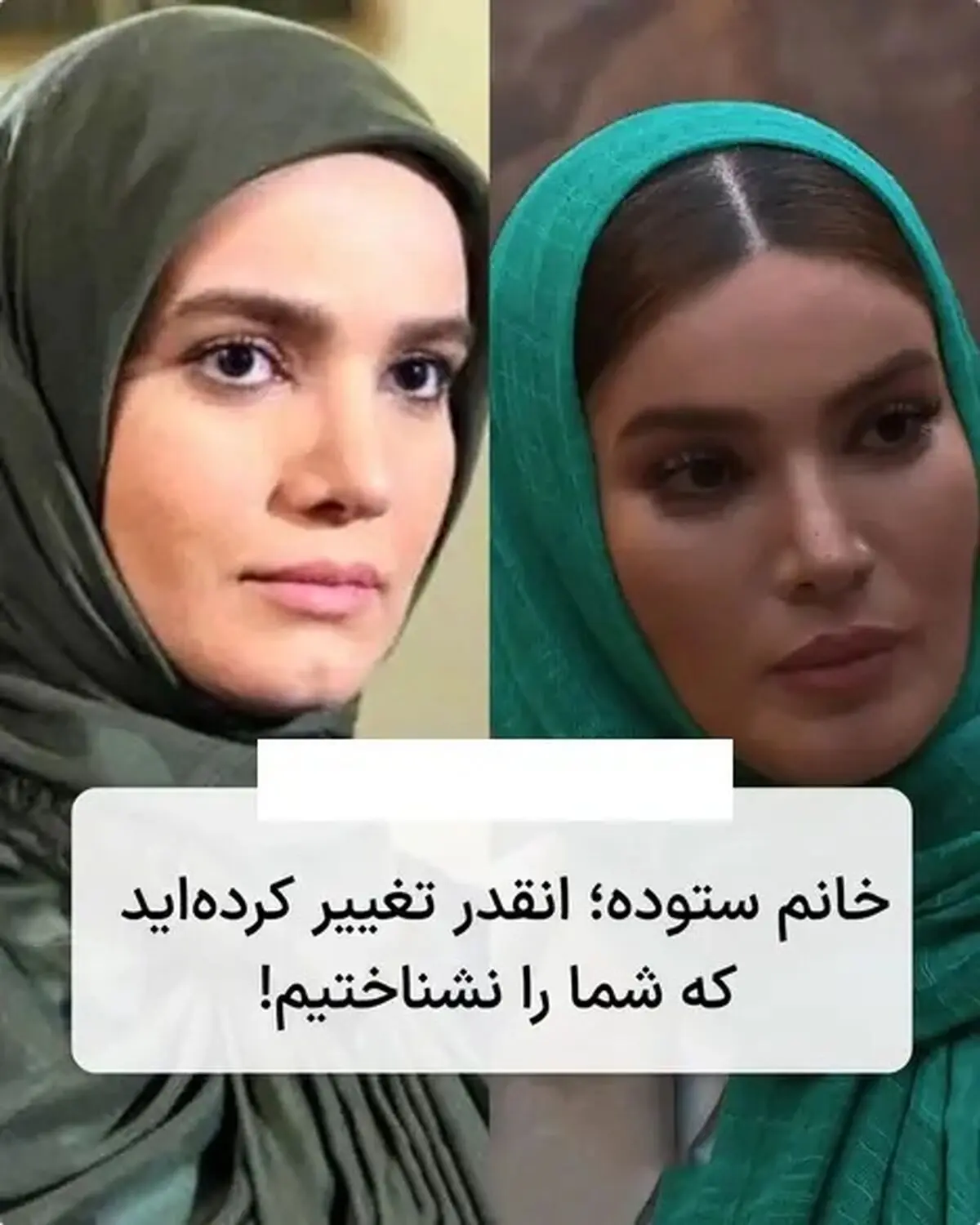 متین1