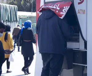 امشب کدام خانواده ها منتظر یارانه 200 هزار تومانی باشند؟