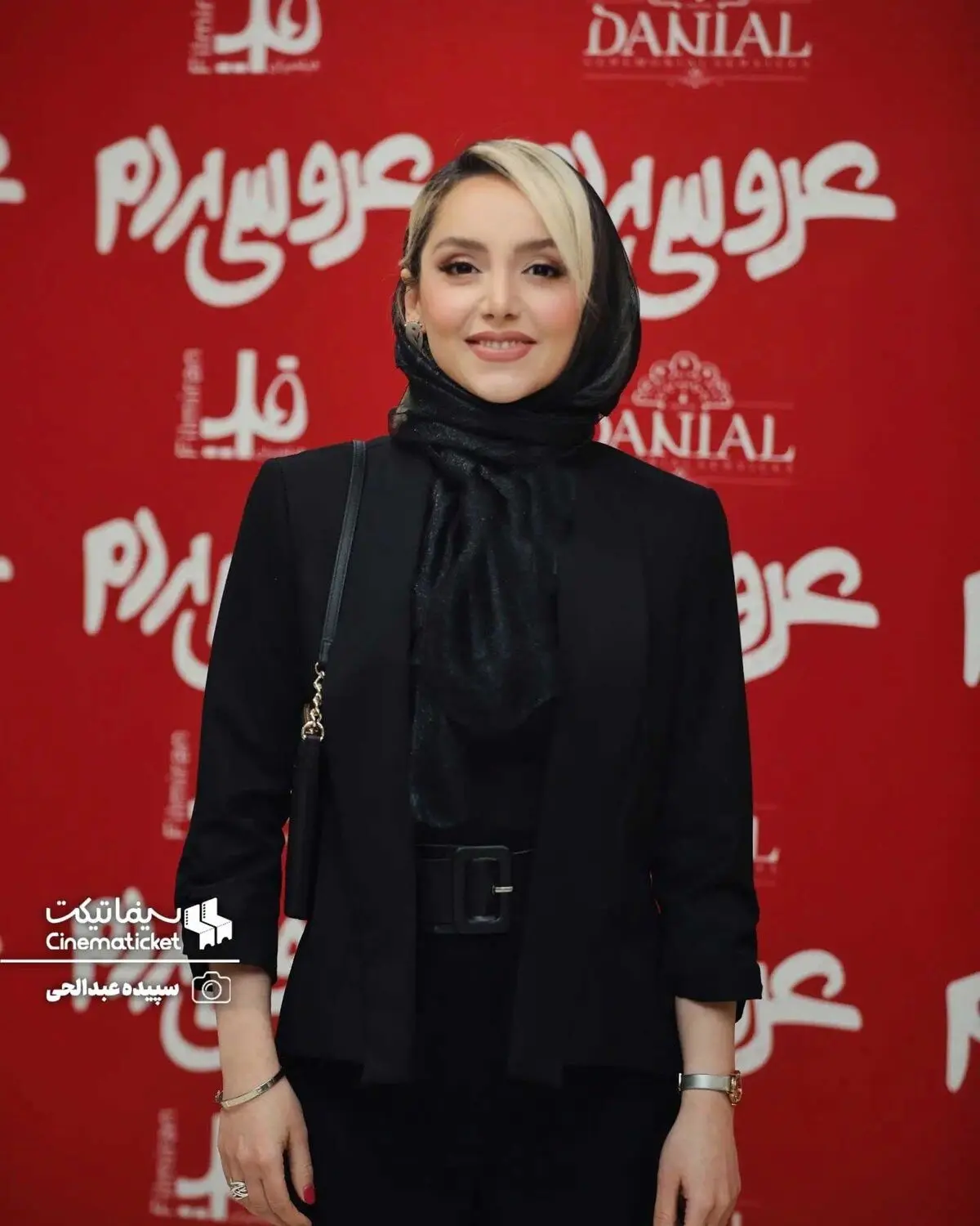 نازی2