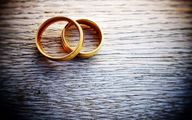 منظور از ضامن معتبر برای تسهیلات ازدواج چیست؟