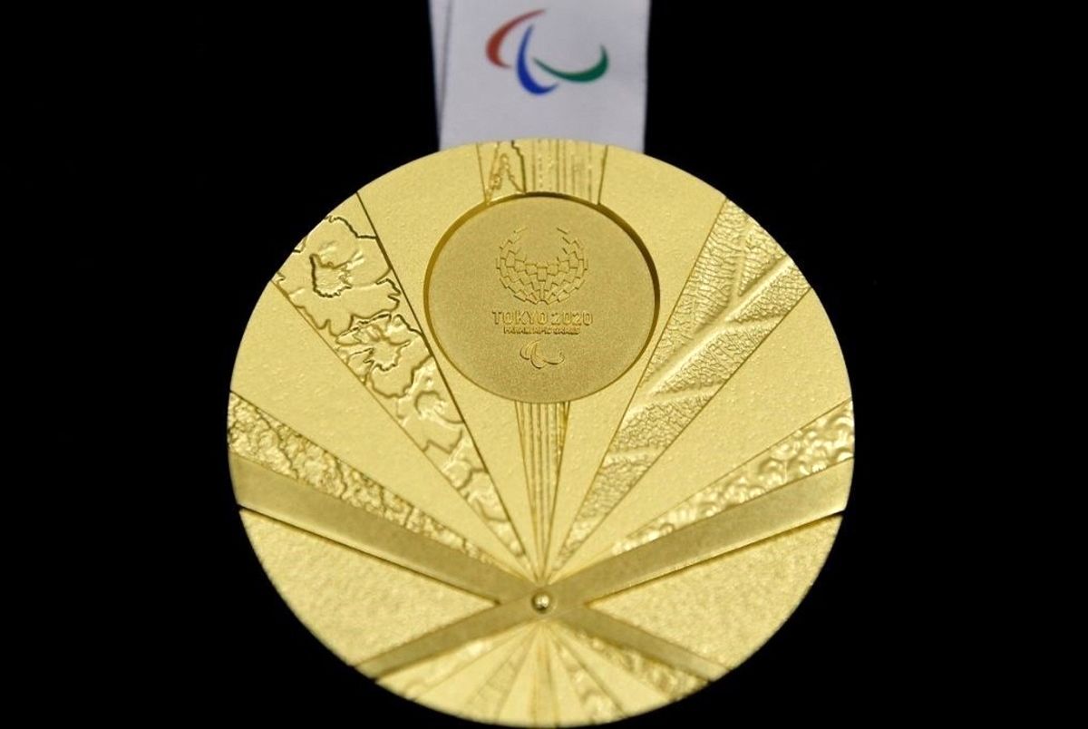 طلا پارالمپیک 