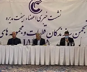 شرط همکاری ایران با خودروسازان خارجی
