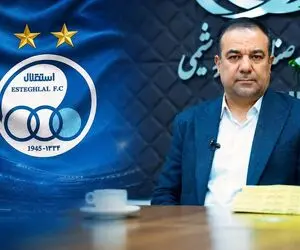 مدیرعامل جدید استقلال مشخص شد؟ /  مصطفی متدین کیست؟