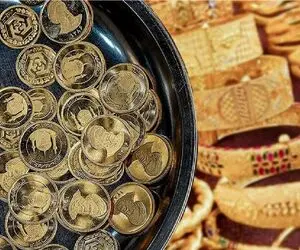 قیمت طلا و سکه امروز پنجشنبه 17 اردیبهشت 1405؛ طلا قله هایش را پس میگیرد؟