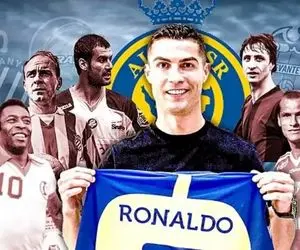 اسطوره هایی که قبل از رونالدو مثل او تصمیم گرفتند!
