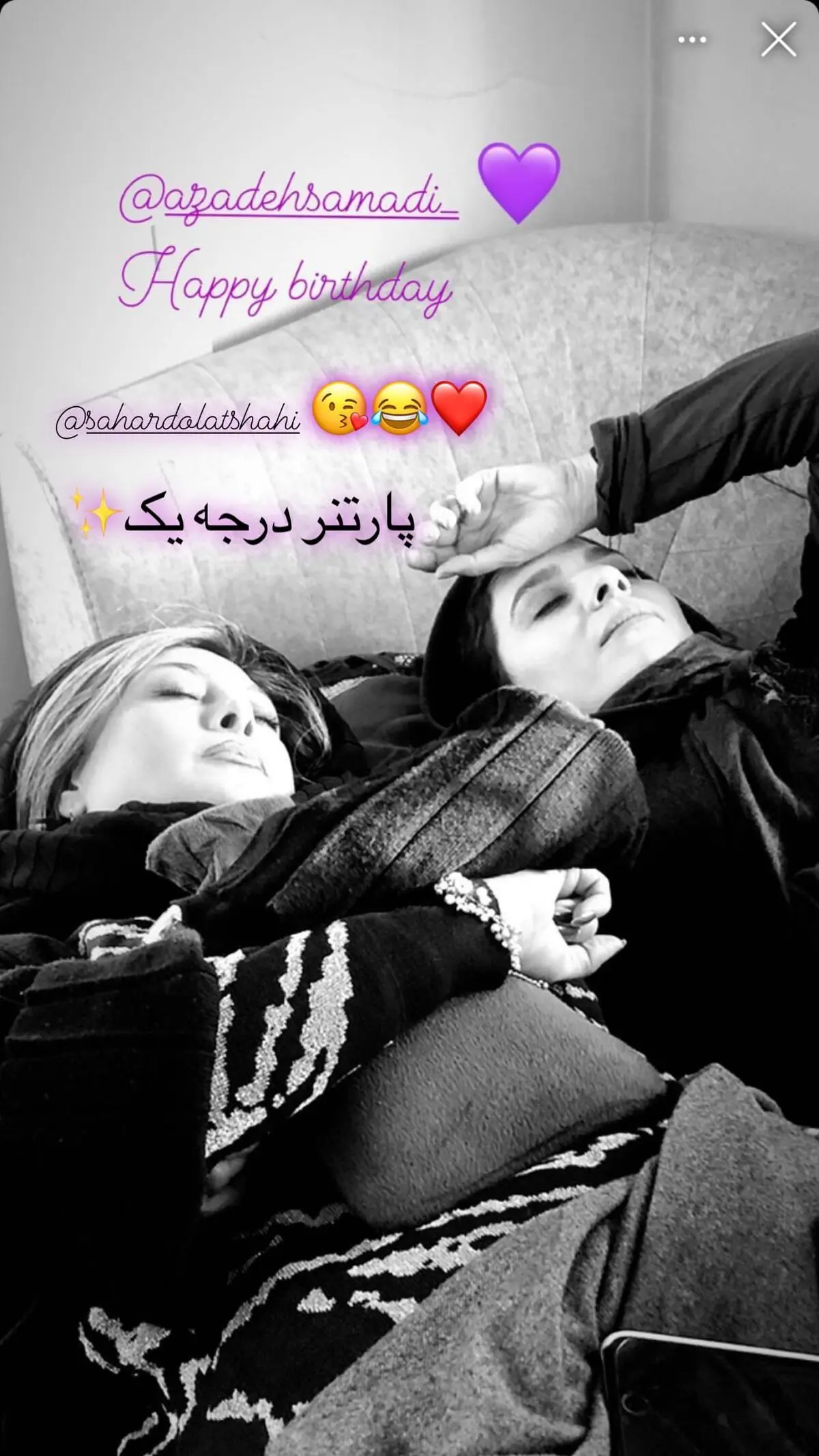 azadehsamadi__2746595574171280164_1424686178