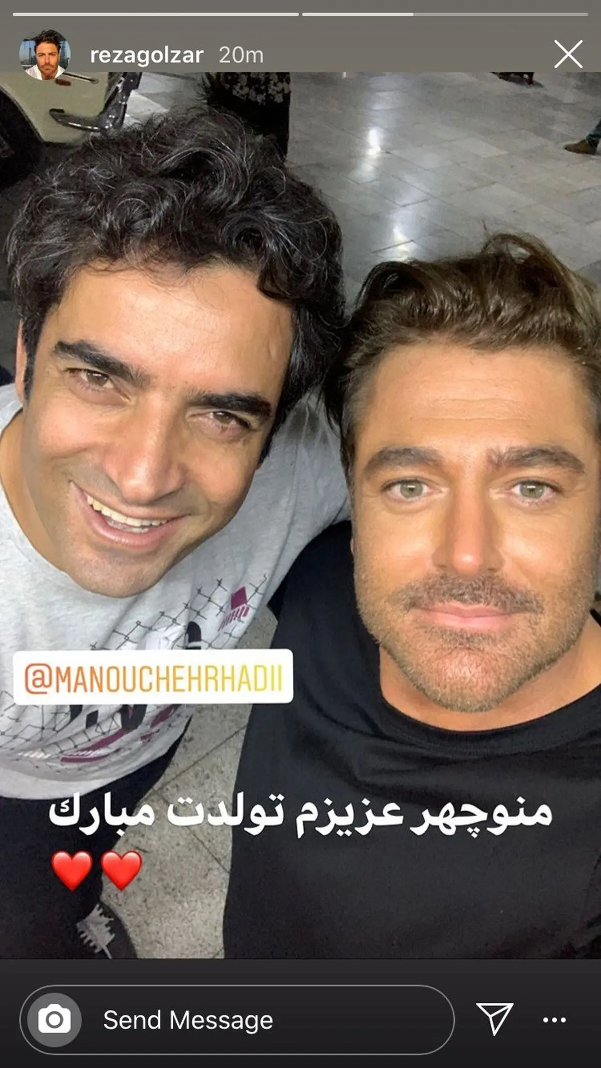 گلزار6464