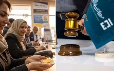 برای پیش فروش سکه 15 مهر چه قیمتی ثبت سفارش کنیم؟