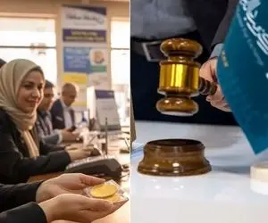 برای پیش فروش سکه 15 مهر چه قیمتی ثبت سفارش کنیم؟