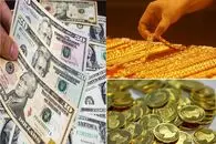 قیمت طلا، سکه و دلار امروز دوشنبه 26 مرداد 1405 | بازار در انتظار سیگنال جدید