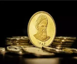حراج بعدی سکه چه زمانی است؟ + جزییات