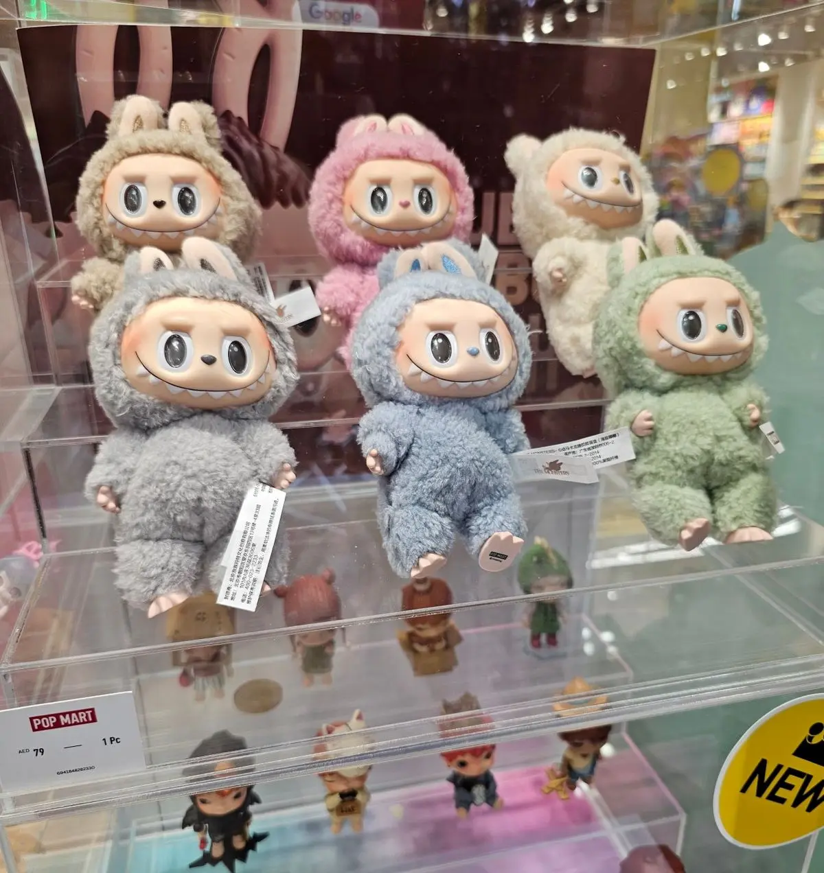 IMG_20250602_144916_677