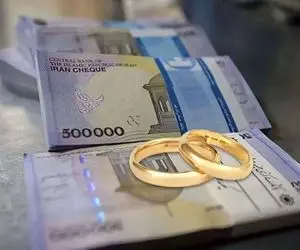 از هر ۱۰۰ متقاضی وام ازدواج ۷۳ نفر دست خالی می‌مانند