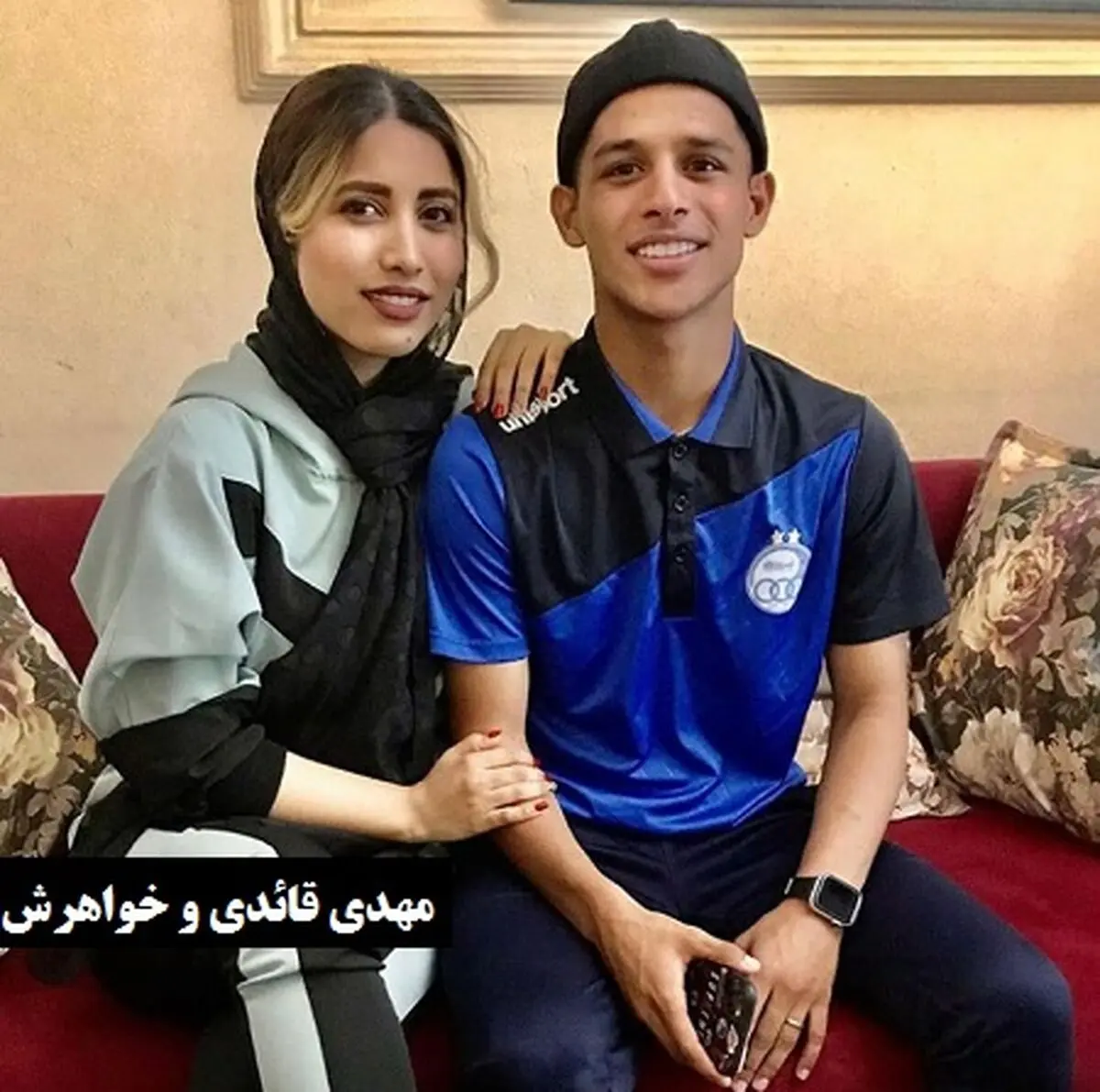 مهدی-قائدی-و-خواهرش