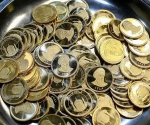 قیمت سکه امروز سه شنبه 19 فروردین