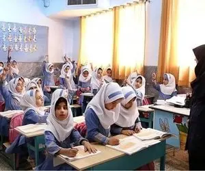 مدارس گیلان و رشت فردا سه شنبه 7 بهمن تعطیل است؟