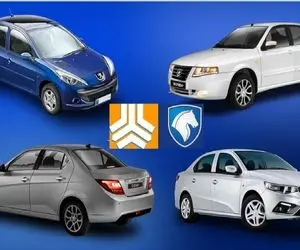 قیمت خودرو امروز شنبه 3 آبان 1404؛ موج گرانی ادامه دار است