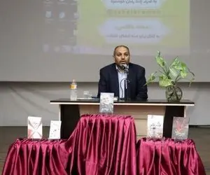 برگزاری همایش سایه روشن های تربیت با حضور سردار  فتح الهی