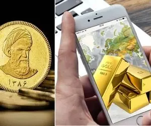 قیمت طلا و سکه امروز شنبه 5 اردیبهشت؛ آرامش طلا در تلاطم سایر بازارها