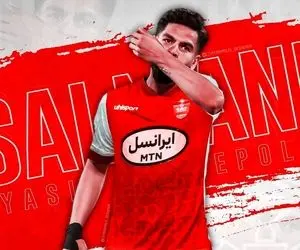 یاسین سلمانی تصمیم نهایی خود را گرفت