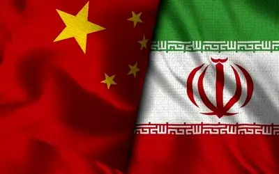 روابط چین و ایران پس از جنگ ۱۲ روزه به کدام سو خواهد رفت؟