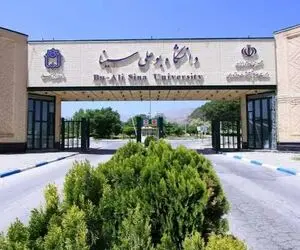 ماجرای رفتار غیراخلاقی دانشجویان خارجی دانشگاه همدان چه بود؟