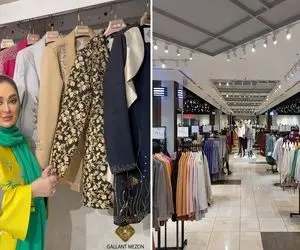 بهترین مانتو فروشی تهران / دم عید اینجا غلغله اس هم قیمتاشون پایینه هم لباساشون رو مد