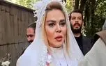 آواز شاد؛ آلبوم عروسی بهاره رهنما با آقا امیر و عکس های مجلسی
