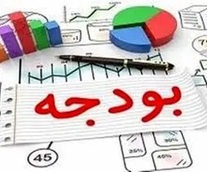 حداکثر حقوق دریافتی کارمندان ۱۵برابر حداقل حقوق!