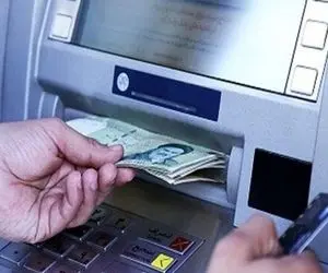 حذف یارانه‌ها از کی شروع می‌شود و چه تعداد حذف می‌شوند؟