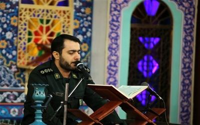  آغاز مرحله کشوری مسابقات قرآن کریم سپاه پاسداران در مشهد