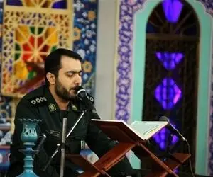  آغاز مرحله کشوری مسابقات قرآن کریم سپاه پاسداران در مشهد