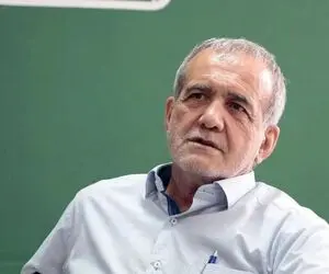 آیا برجام در دولت مسعود پزشکیان احیا می شود؟ 