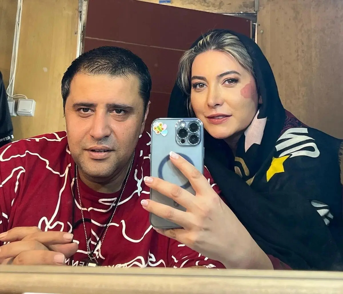 fariba