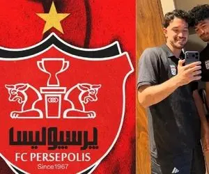 پرسپولیس و دانیال ایری چقدر بهم نزدیک هستند؟