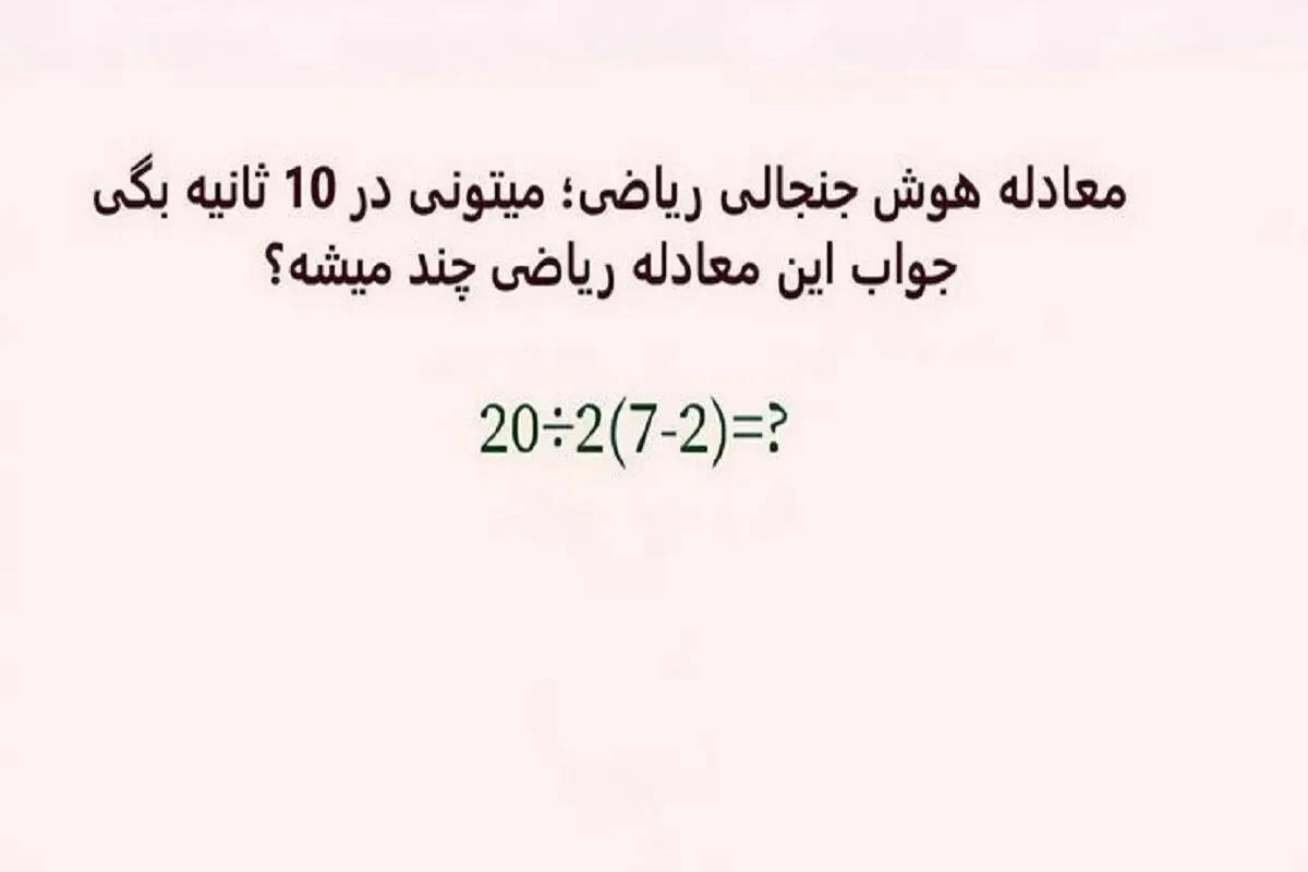 Capture1