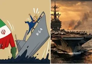 غرق شدن ناوهای آمریکایی از کلام تا عمل؛ این غول جنگی را چگونه می‌ توان زیر آب کشاند؟