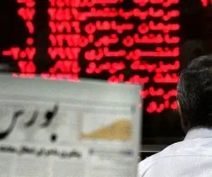پیش بینی بورس شنبه 21 فروردین، ادامه سقوط آزاد بورس!